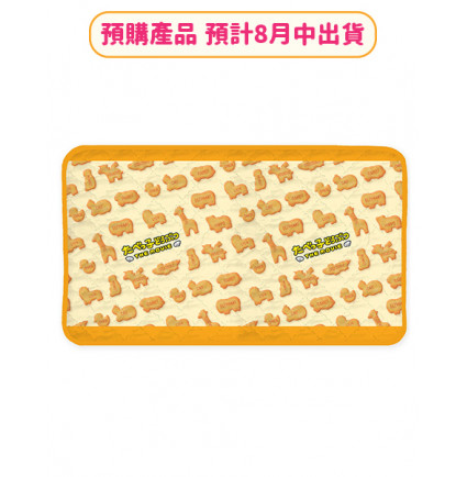【預購產品, 預計8月中出貨】AN2501 - 愉快動物餅 瀛竹夢幻彩印梳化墊